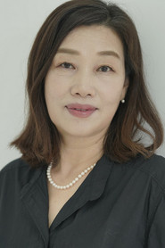 Kim Ja Young