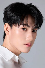 ปัง พิรุฬห์วัตน์ พรมรัตน์