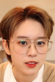 แบมแบม นีวิรินทน์ ลิ่มกังวาฬมงคล