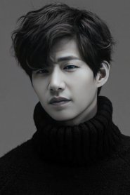 Song Jae Lim