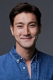 Siwon Choi