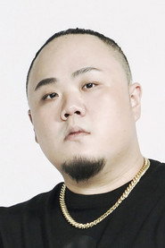Muta Lin