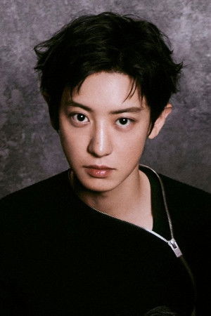 Park Chan Yeol