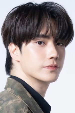 ธนพล จารุจิตรานนท์