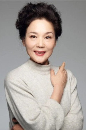 Yang An Qi